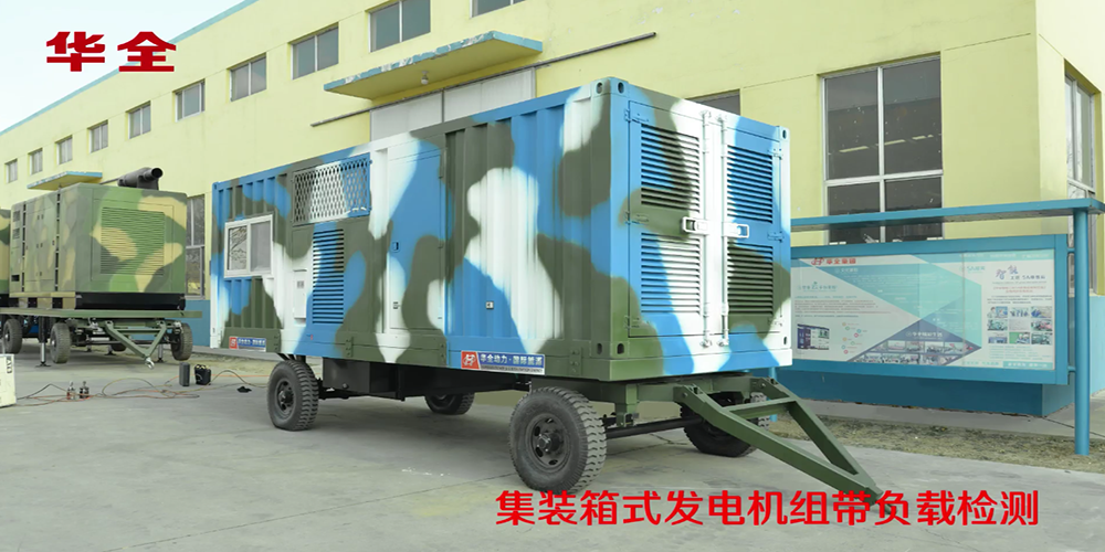 冬天選擇400kw柴油發(fā)電機組的潤滑油，要注意什么呢？