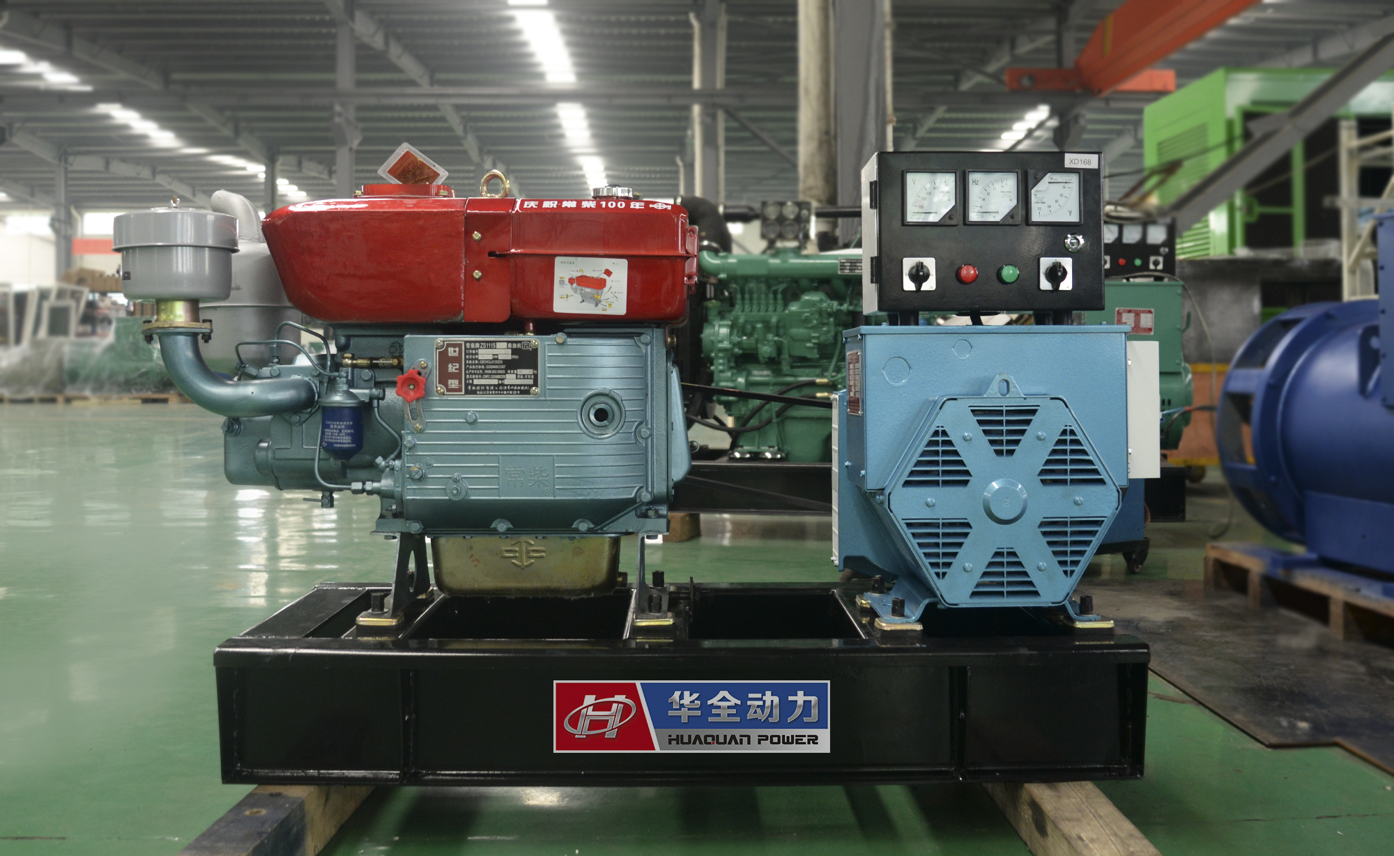 是什么在打發(fā)電機價格的主意